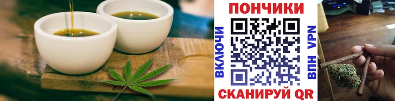 Купить где  Ковдор  Canna-Cookies конопля 