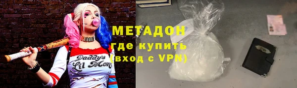 прущий лед Волосово
