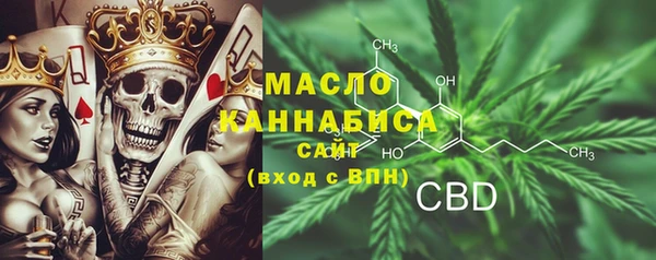 прущий лед Волосово