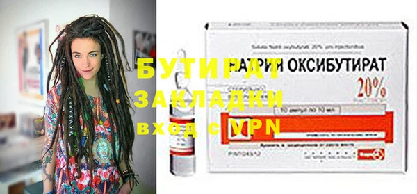 мдпв Дмитриев