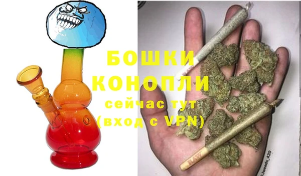 прущий лед Волосово