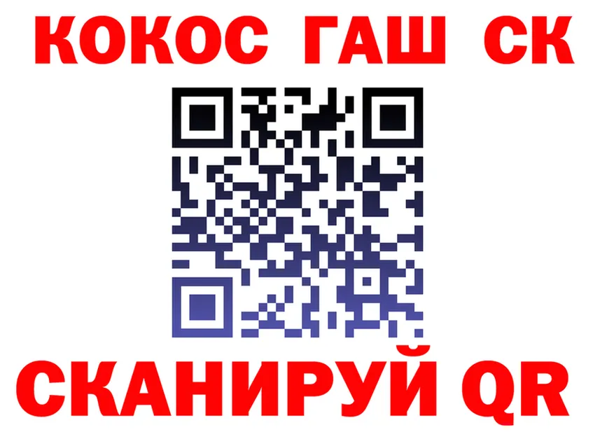 А ПВП VHQ ТОР мориарти KRAKEN Ковдор